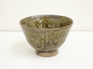 作家物　瀬戸灰釉茶碗